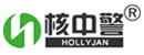核中警主機(jī)維修