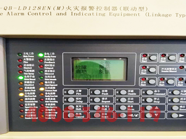 JB-QT-GST5000H消防主機總是報故障是什么原因？